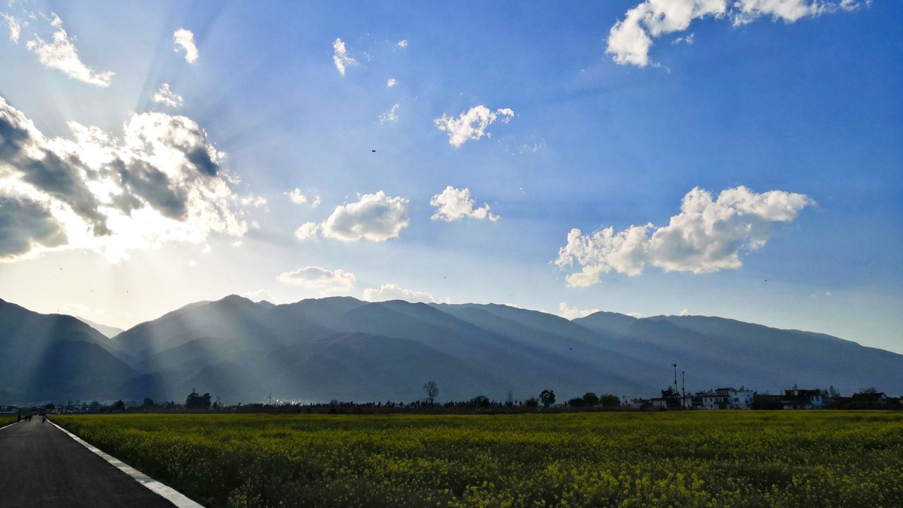 Photo of Outdoor in Dali Town