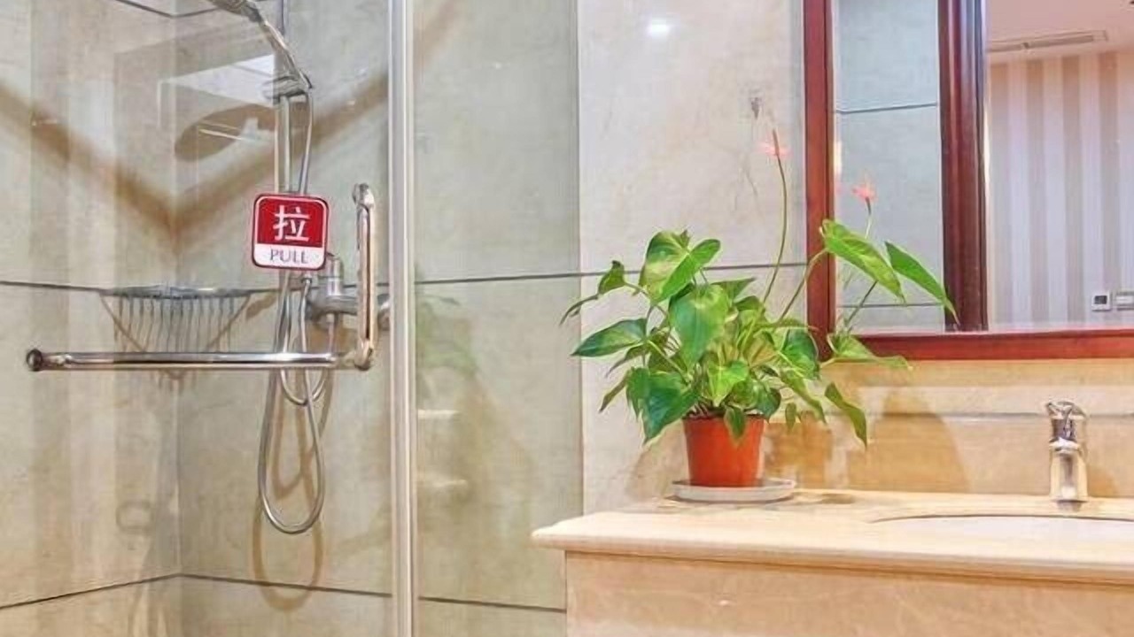 Photo of Bathroom in Binjiang