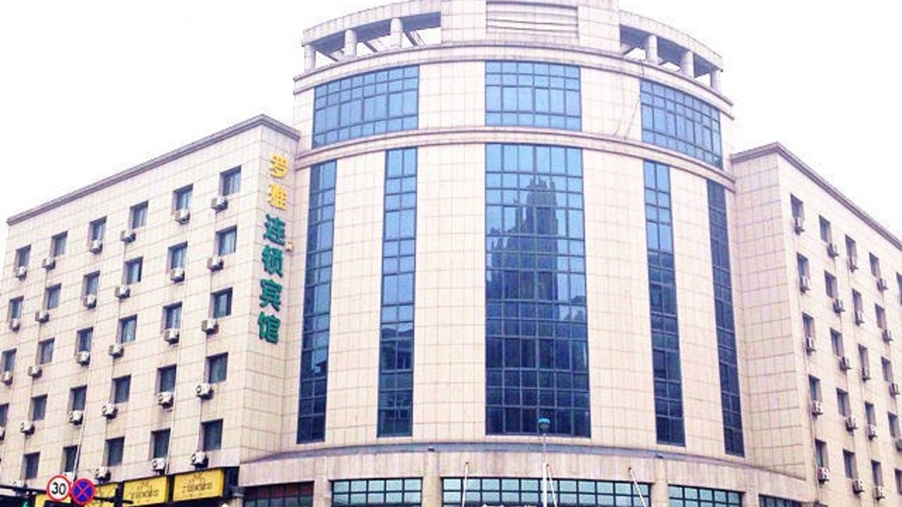 Photo of Buildings in Lin'an