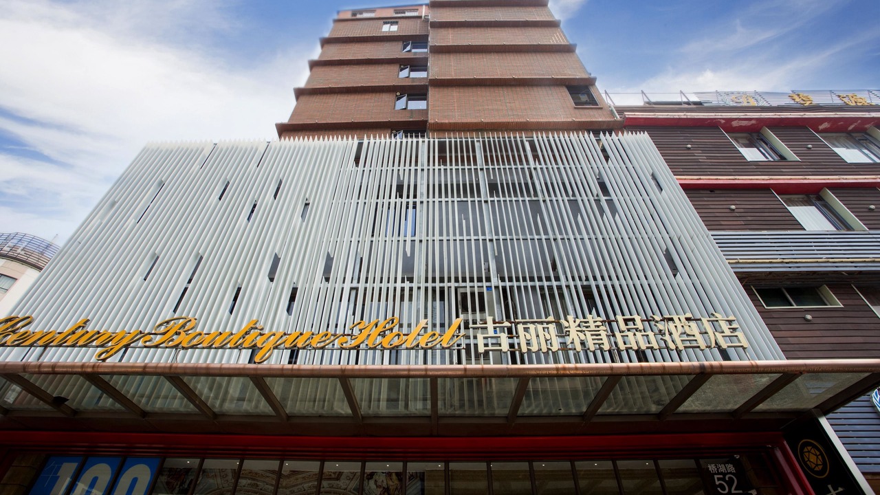Photo of Outdoor in Taishan