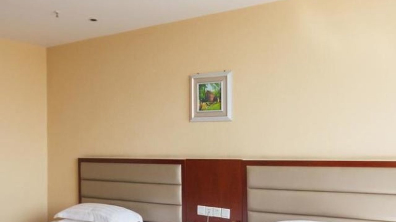 Photo of Bedroom in Gongshu