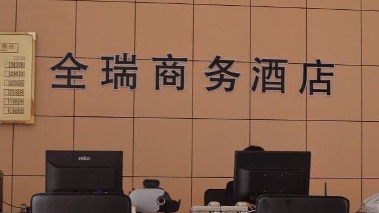 Photo of Others in Gongshu