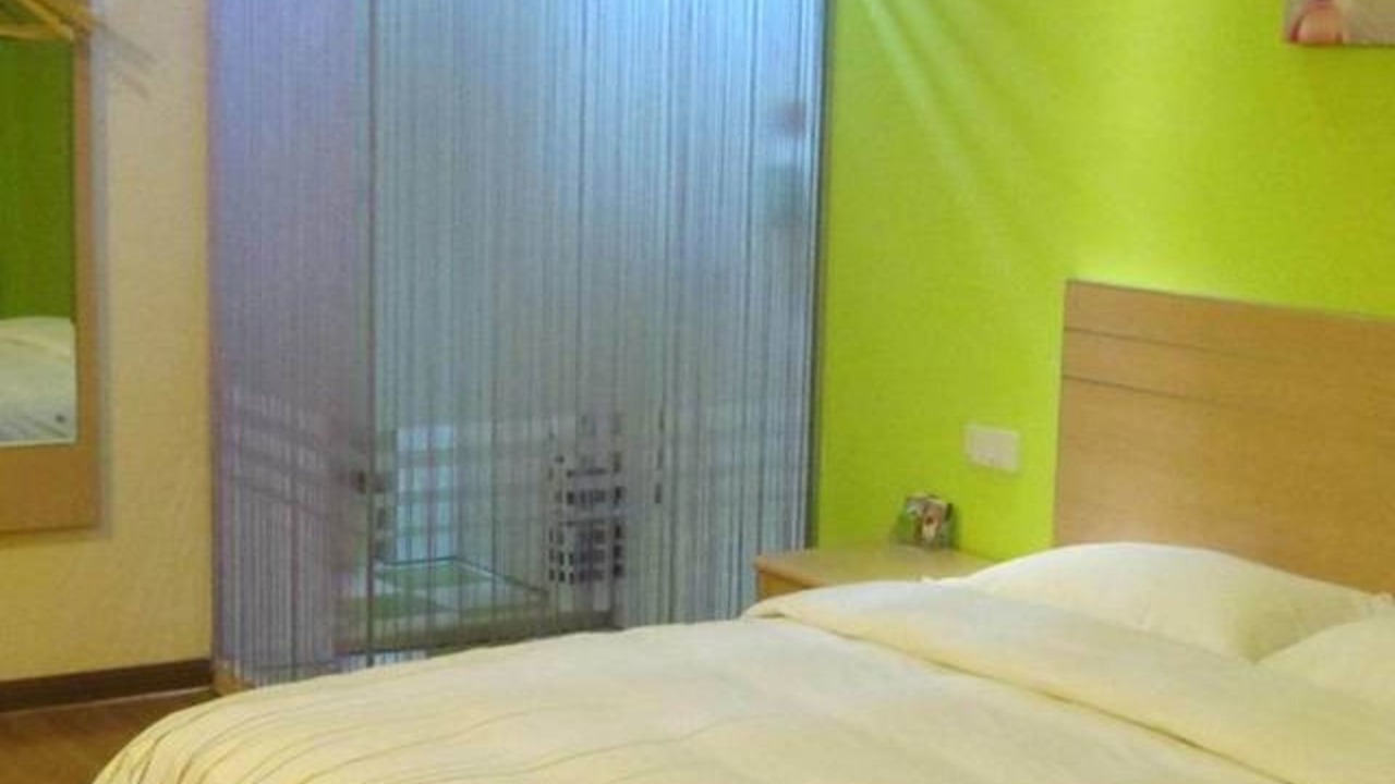 Photo of Bedroom in Tonglu County