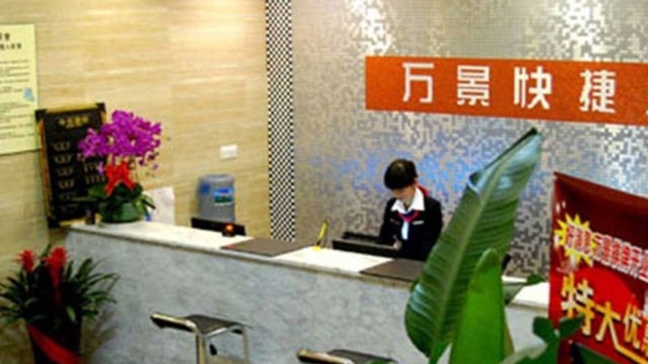 Photo of Others in Xihu