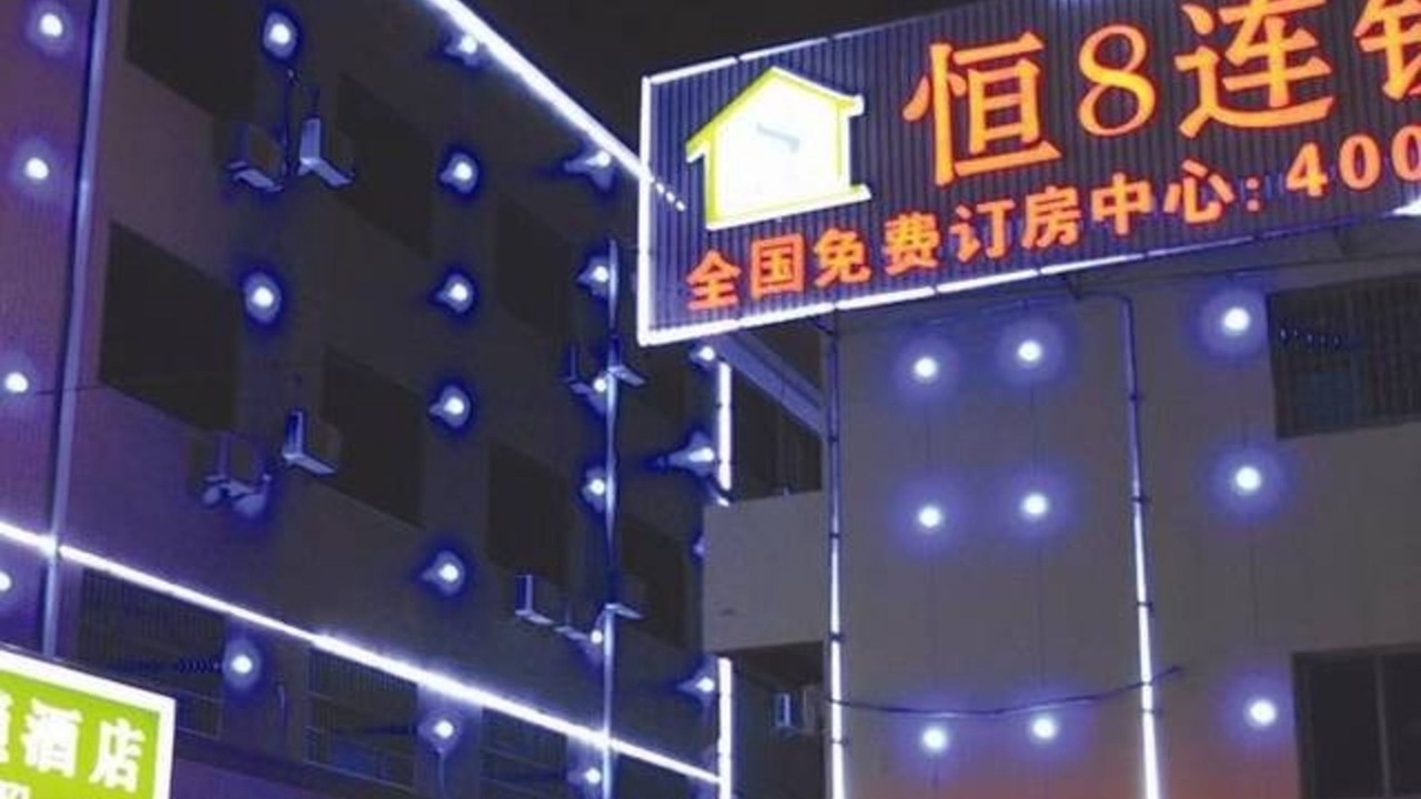 Photo of Buildings in Jingjiang