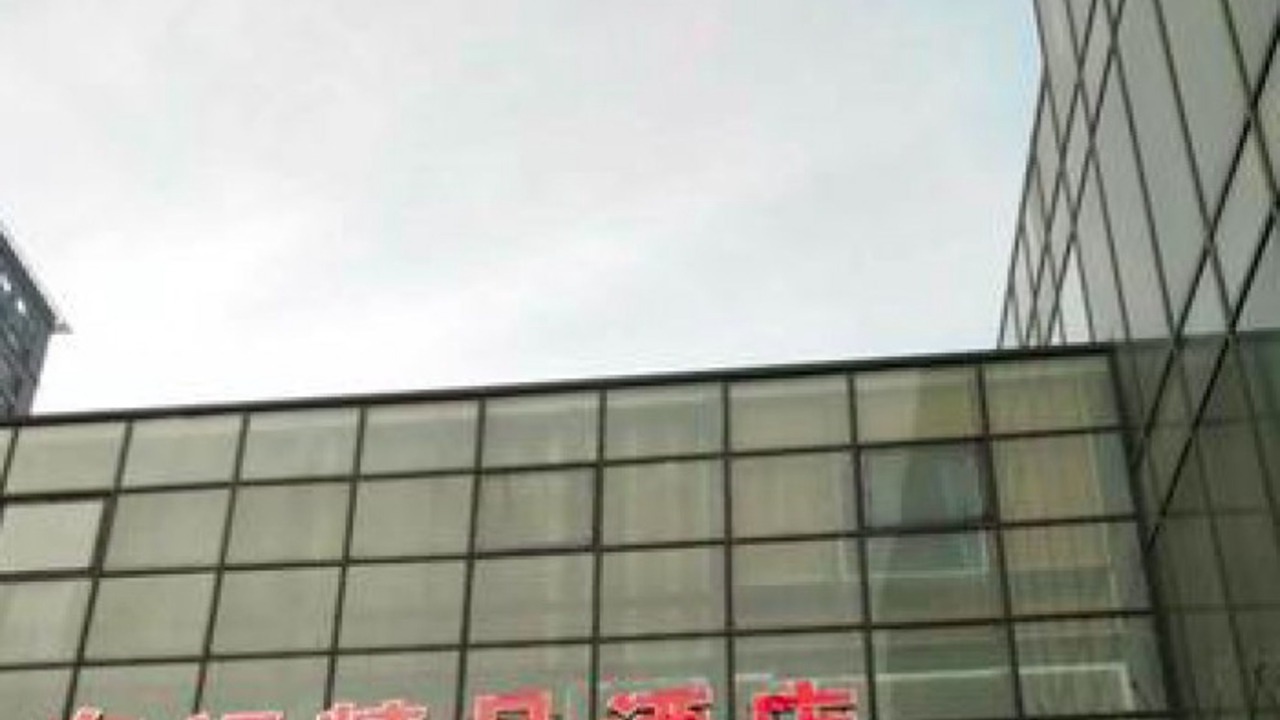 Photo of Outdoor in Hangzhou
