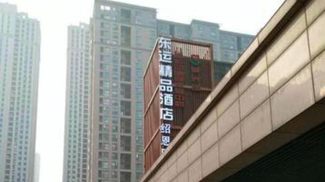 Photo of Outdoor in Hangzhou