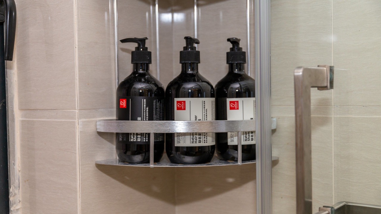 Photo of Bathroom in Xiangzhou District