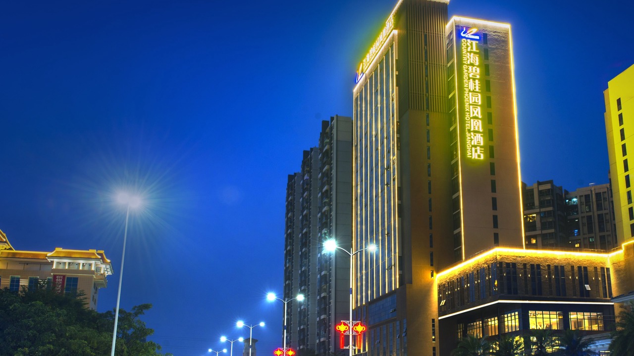 Photo of Outdoor in Jianghai Qu