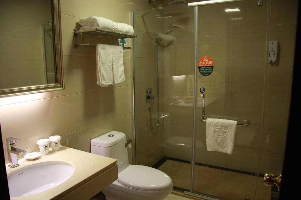 Photo of Bathroom in Qixia District