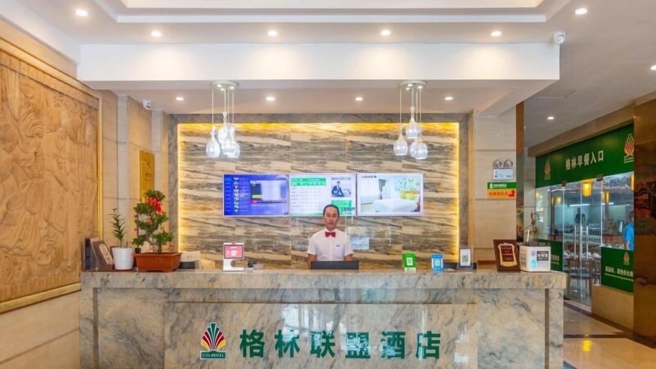Photo of Others in Jiyang