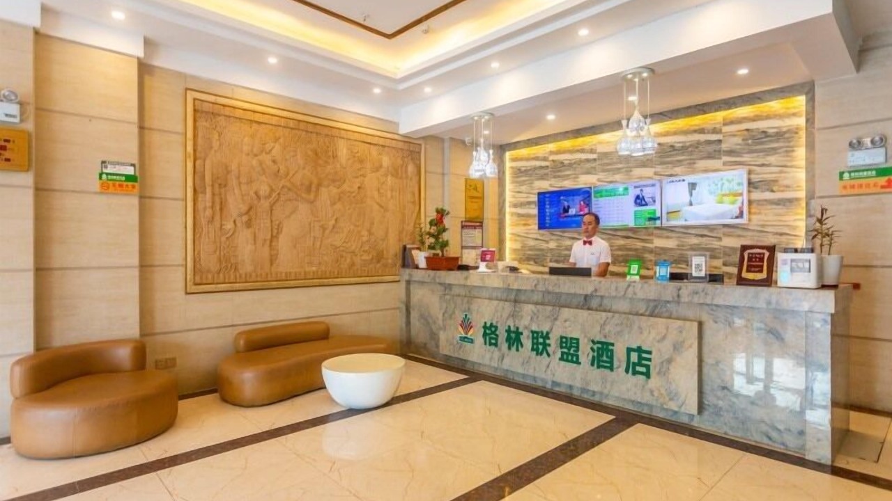 Photo of Others in Jiyang