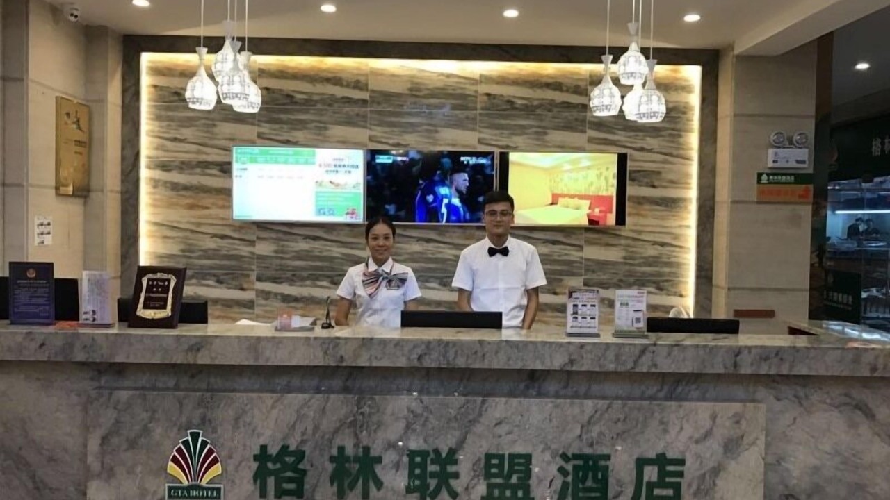 Photo of Others in Jiyang