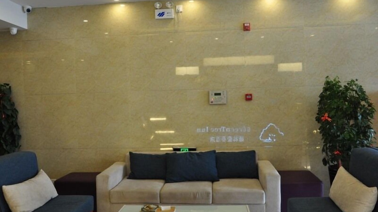 Photo of Others in Jinzhou District