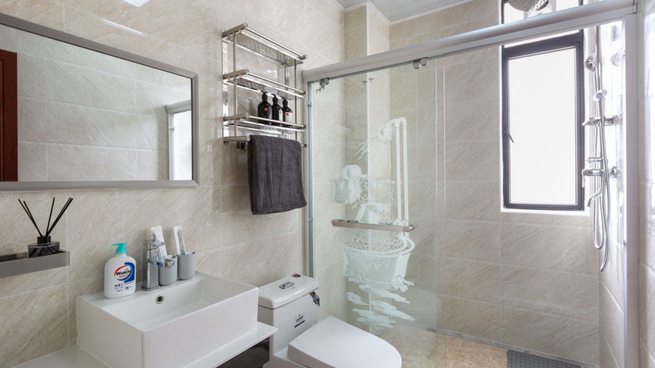 Photo of Bathroom in Xiangzhou District