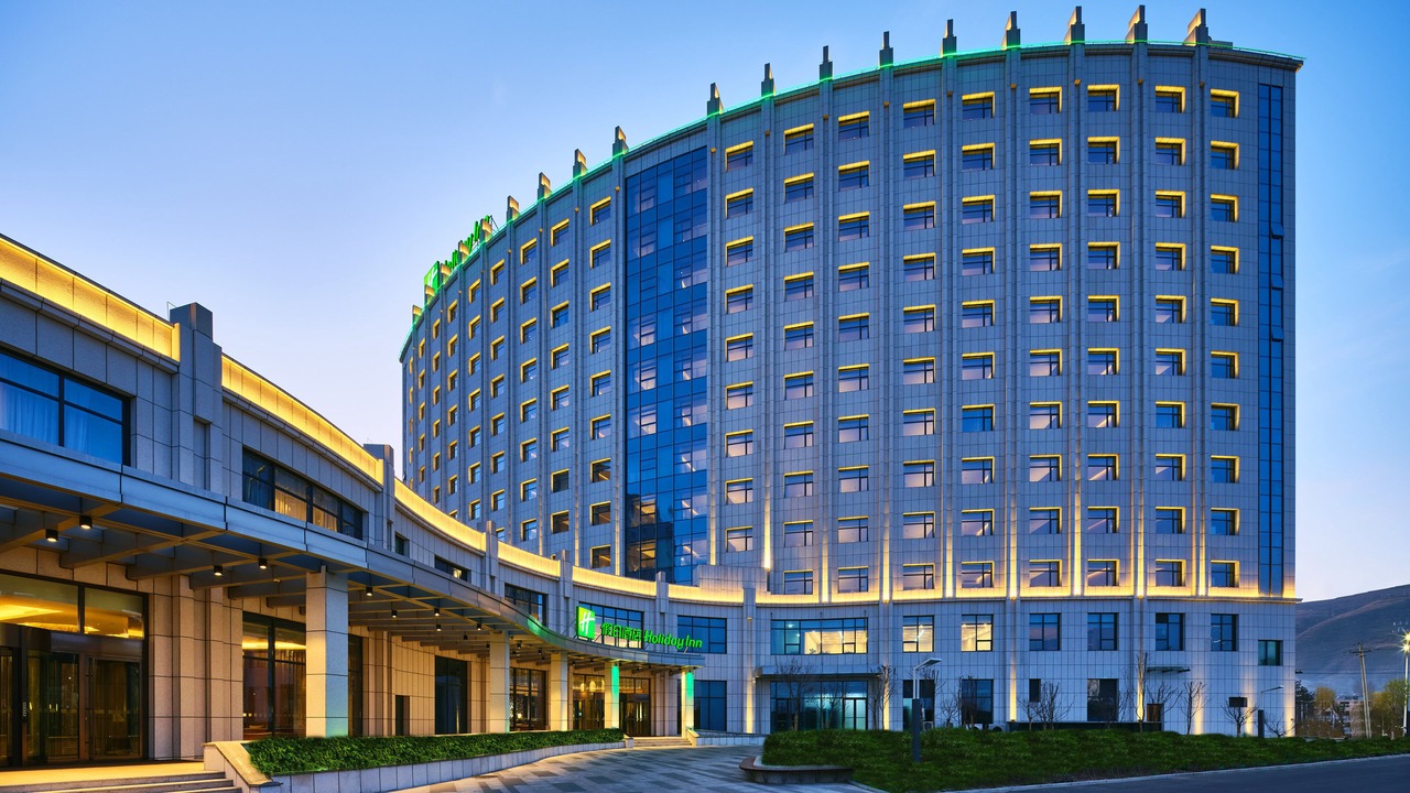 Photo of Outdoor in Xining