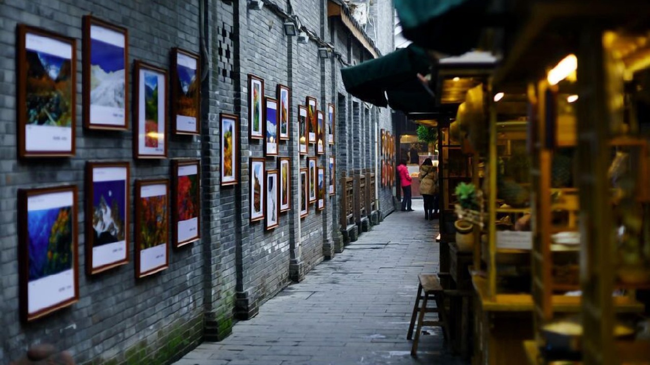 Photo of Others in Chengdu City Centre