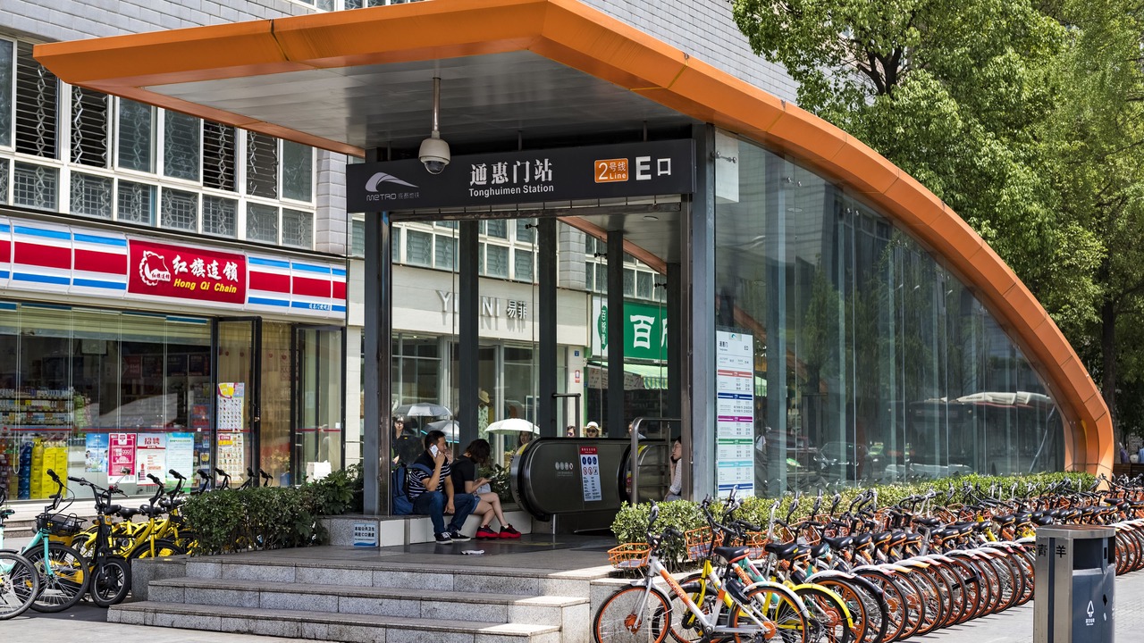 Photo of Outdoor in Chengdu City Centre