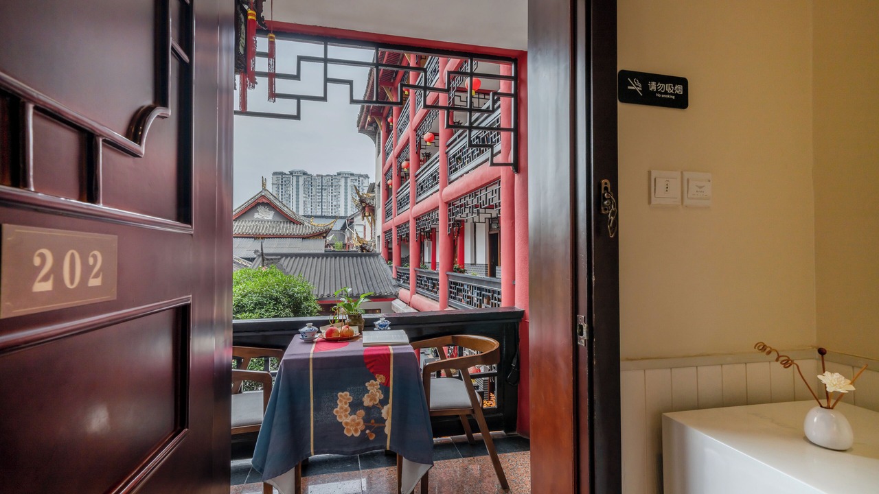 Photo of Others in Chengdu City Centre
