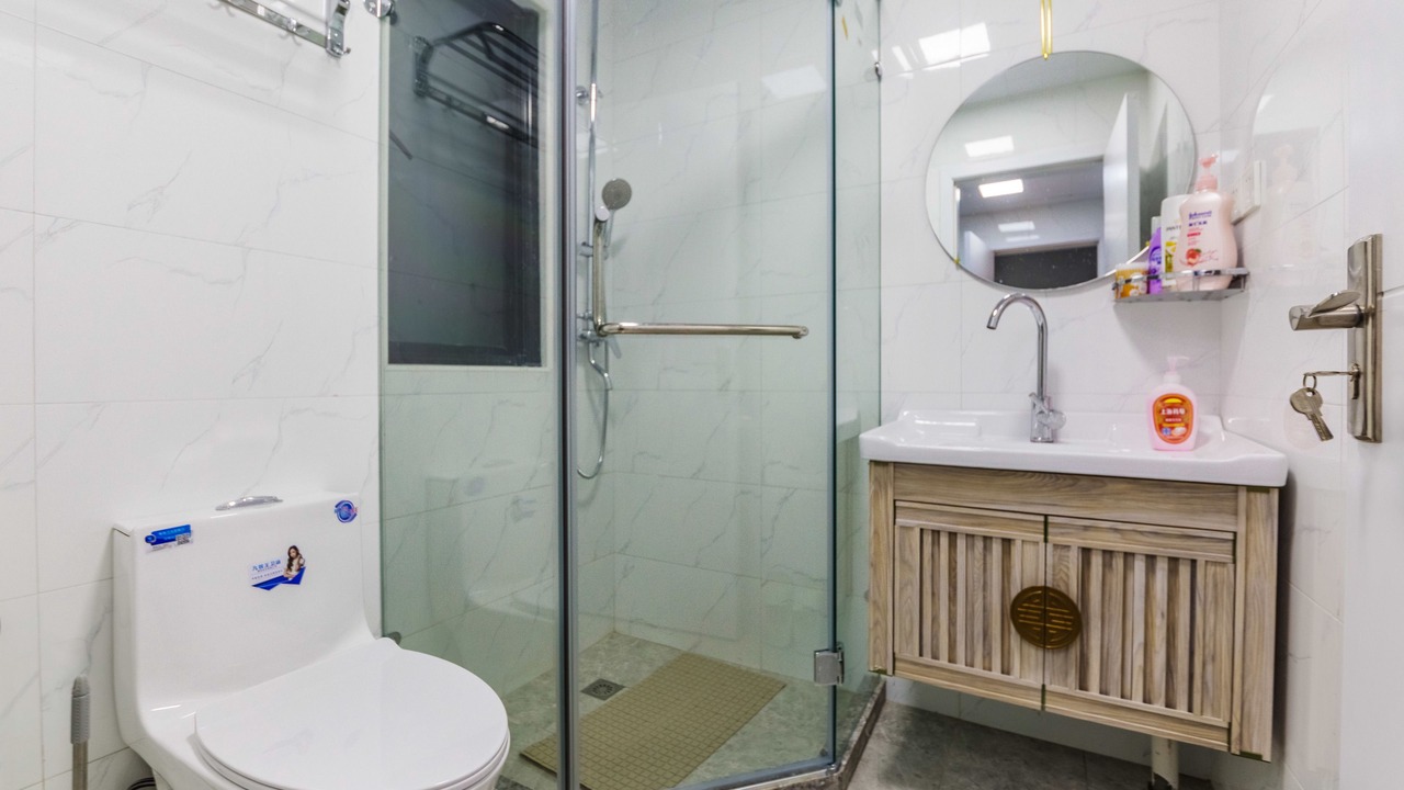 Photo of Bathroom in Huaihai Road Commercial Area