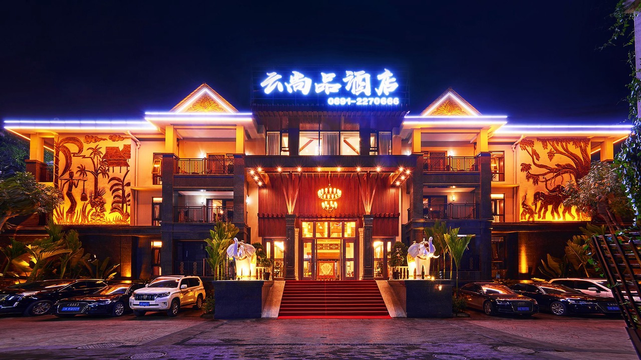Photo of Buildings in Jinghong