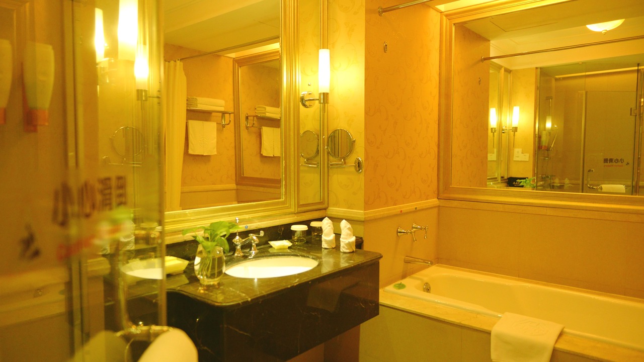 Photo of Bathroom in Oroqen Autonomous Banner