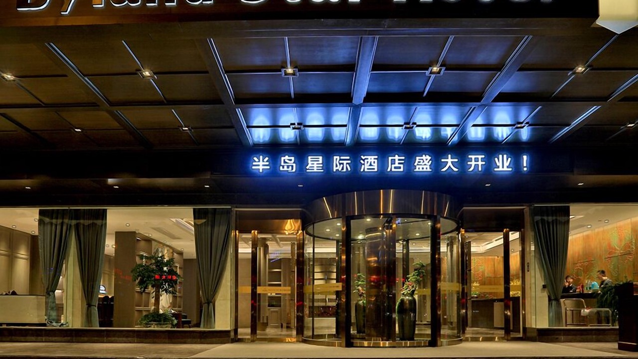 Photo of Outdoor in Yiwu