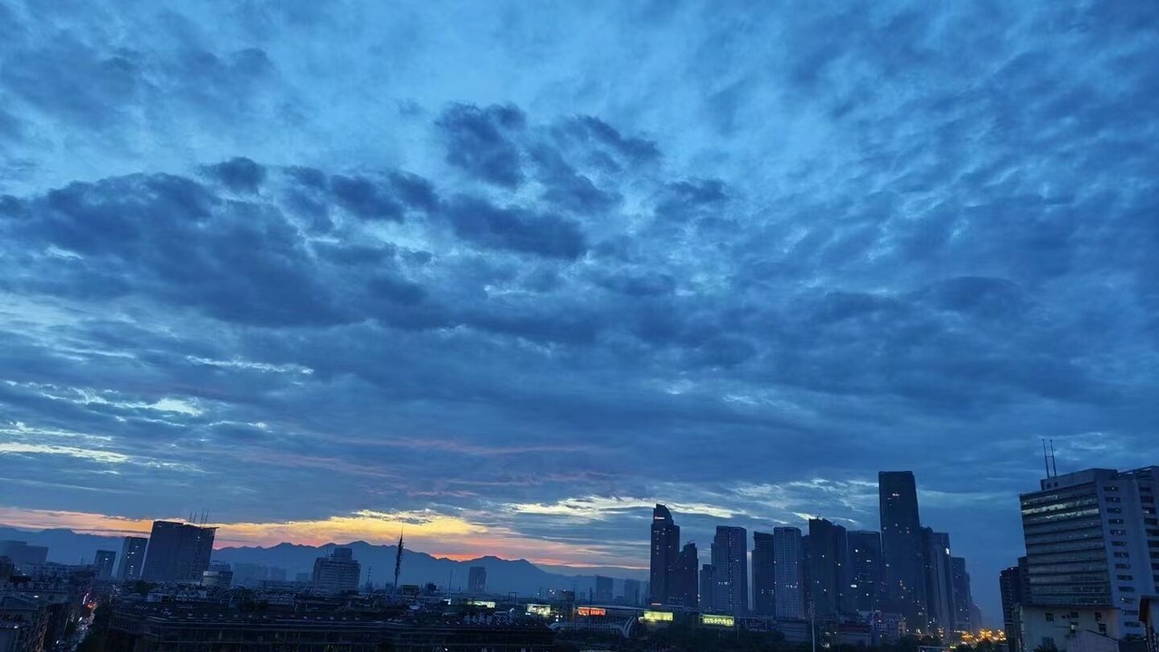 Photo of Others in Yiwu