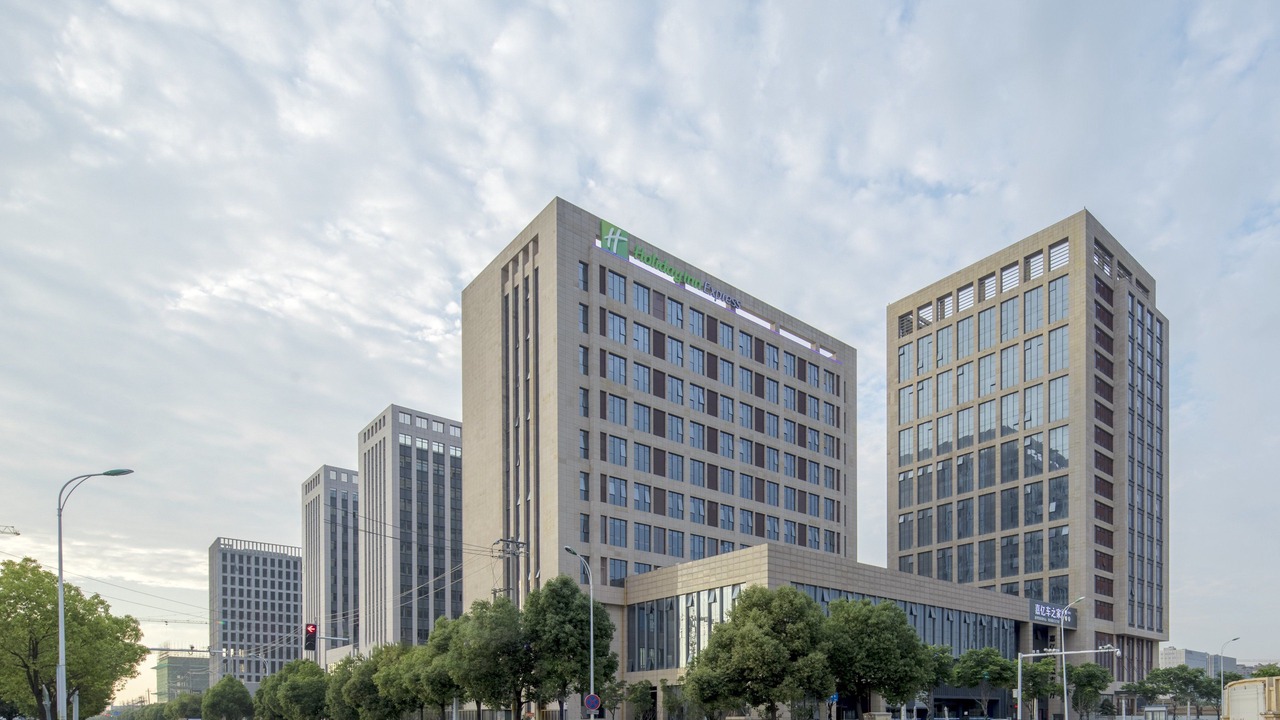 Photo of Outdoor in Jiangning