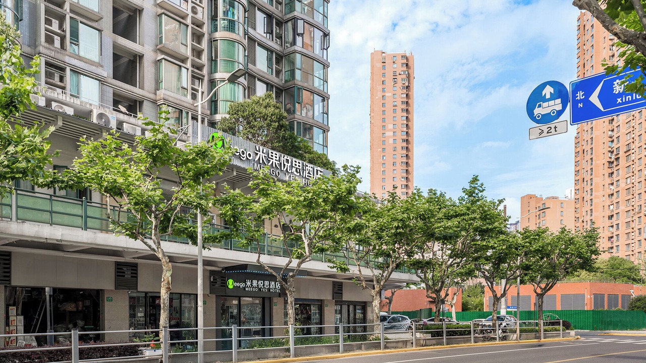 Photo of Outdoor in Jing'an