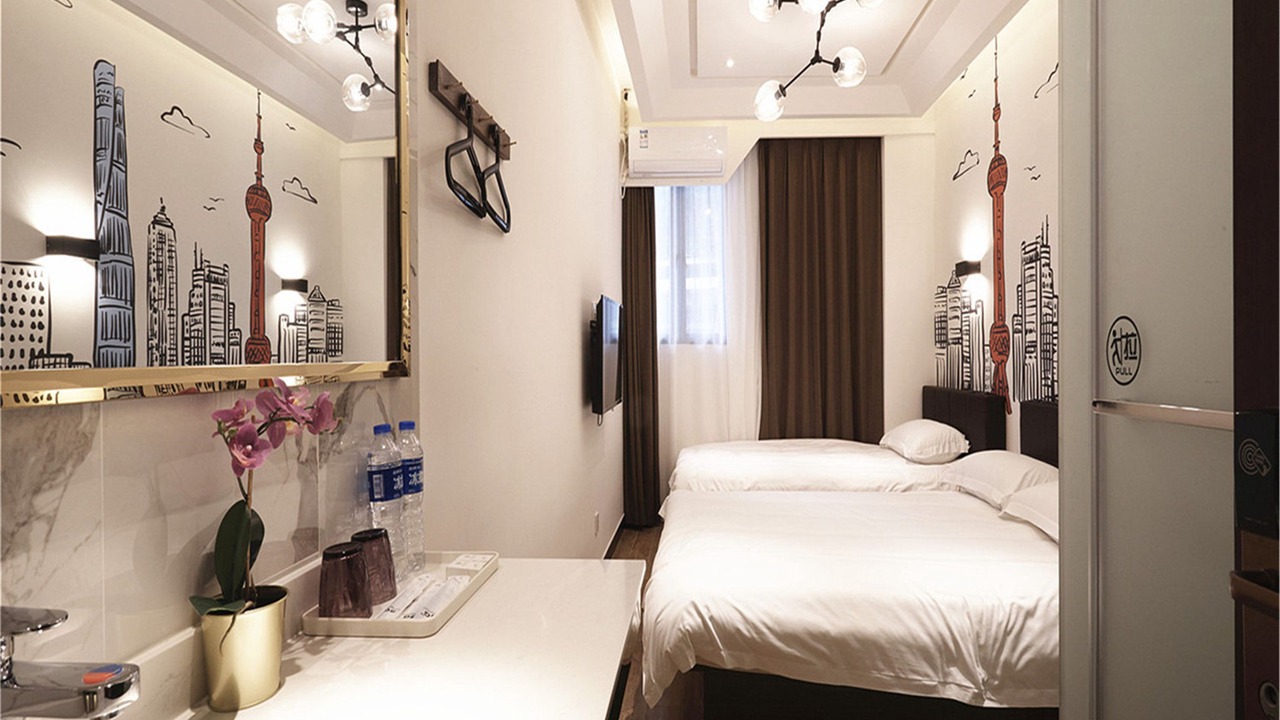 Photo of Bedroom in Jing'an