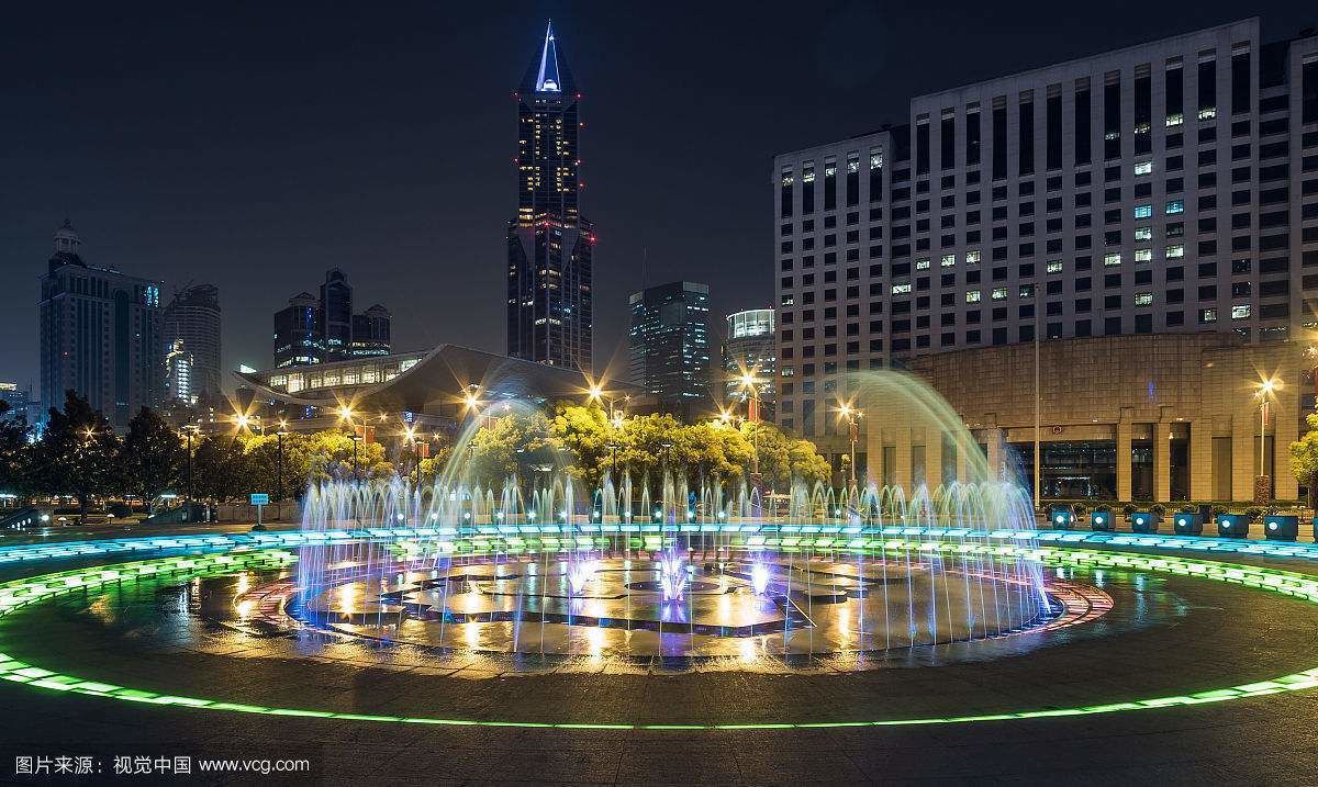 Photo of Others in Jing'an