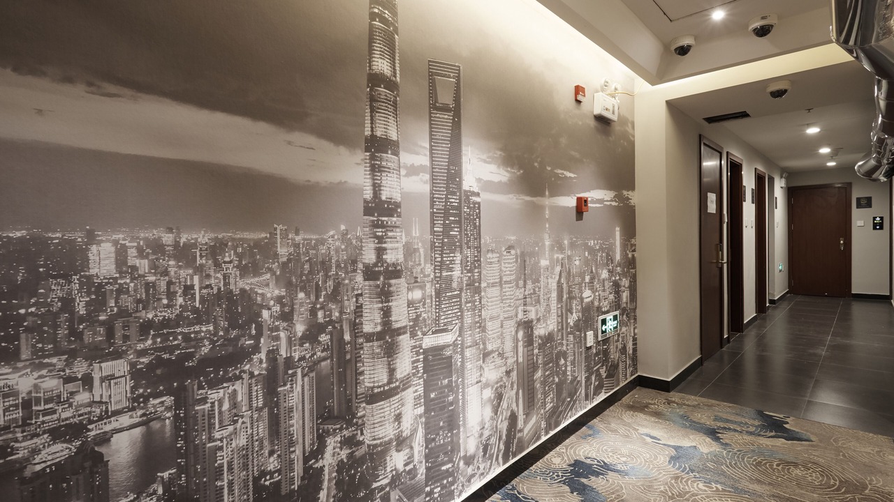 Photo of Others in Jing'an