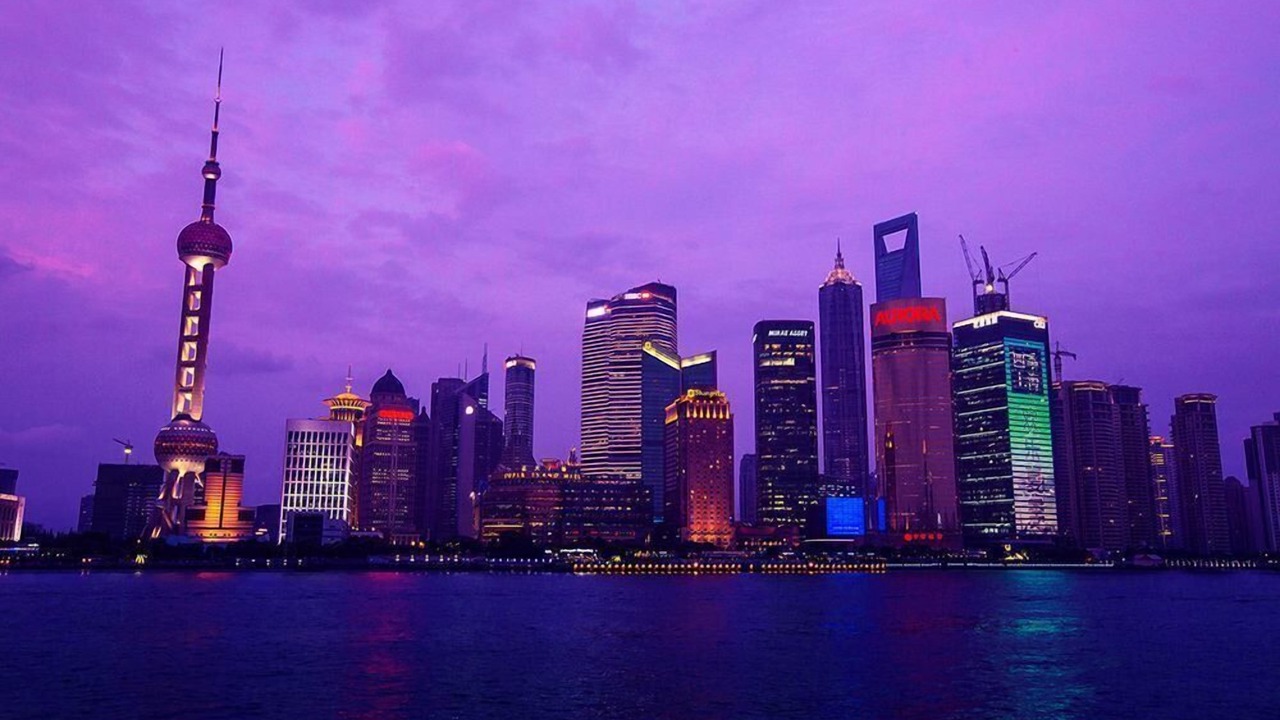 Photo of Others in Jing'an