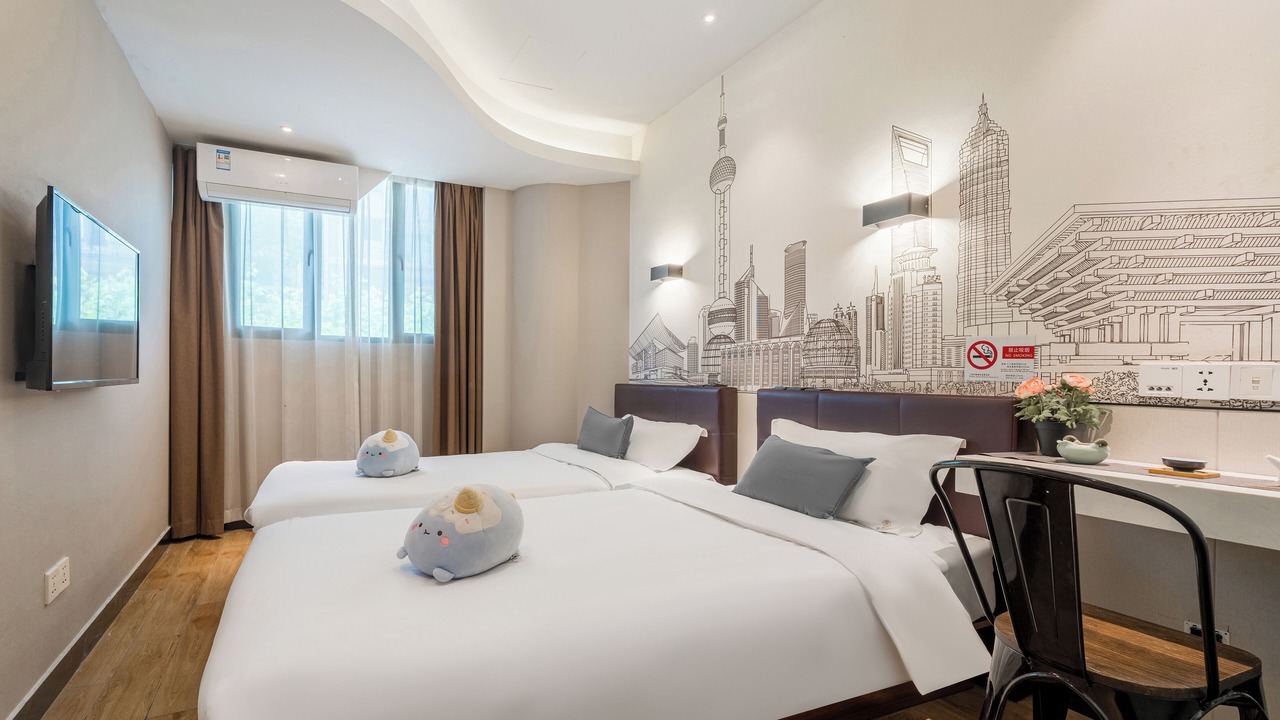 Photo of Bedroom in Jing'an