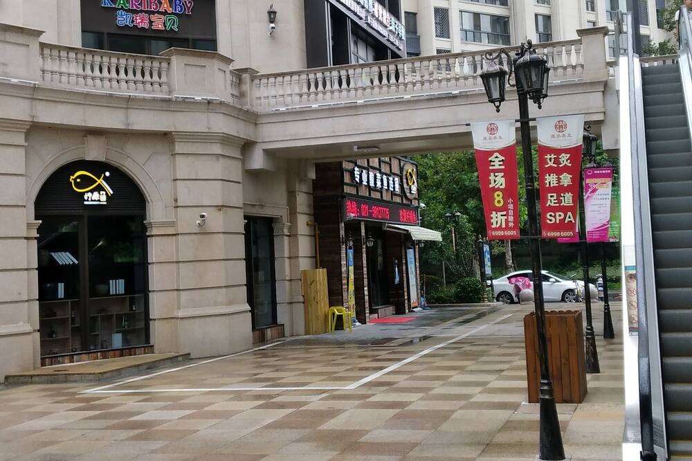 Photo of Others in Jiading