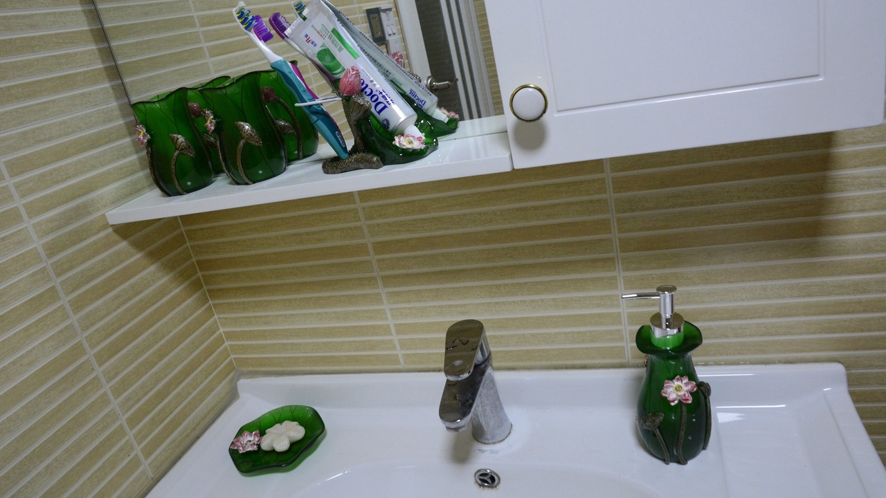 Photo of Bathroom in Guiyang County