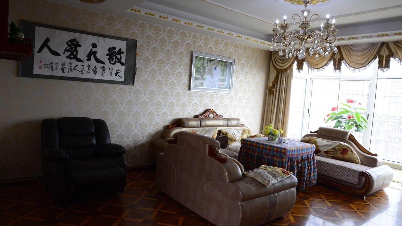 Photo of Others in Guiyang County