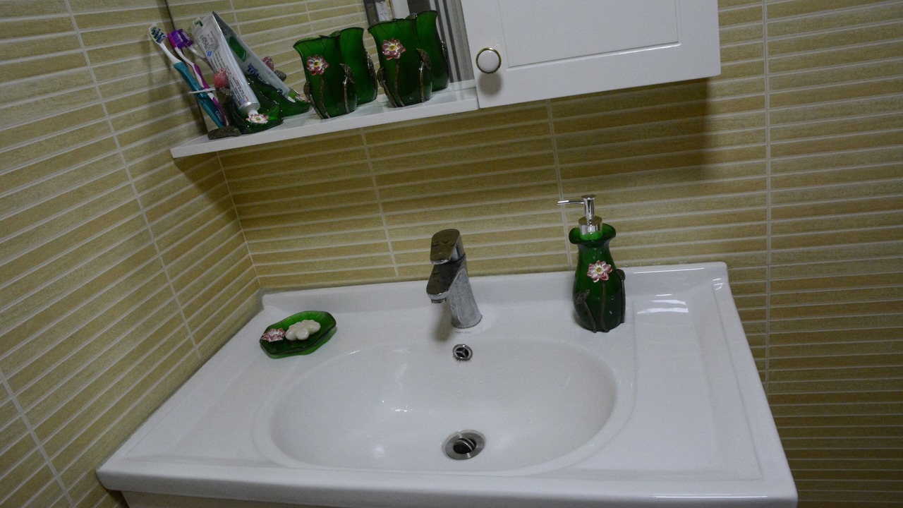 Photo of Bathroom in Guiyang County