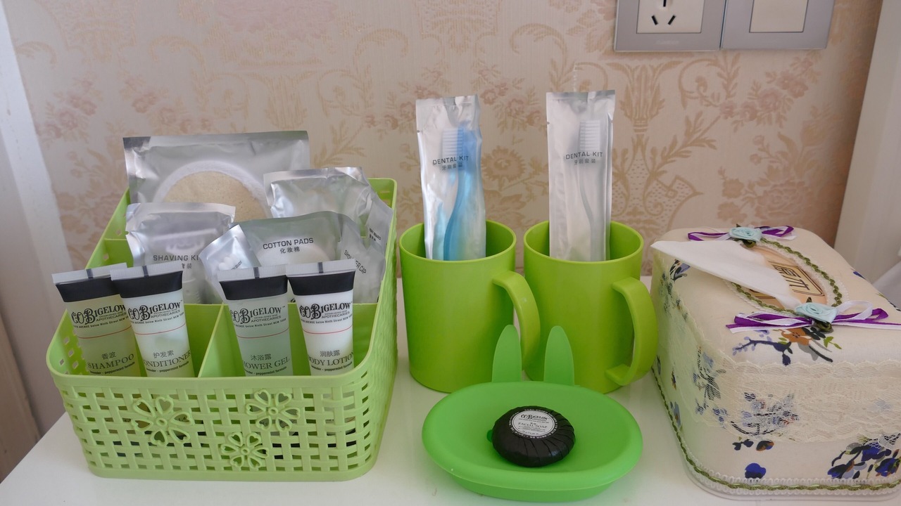 Photo of Bathroom in Guiyang County