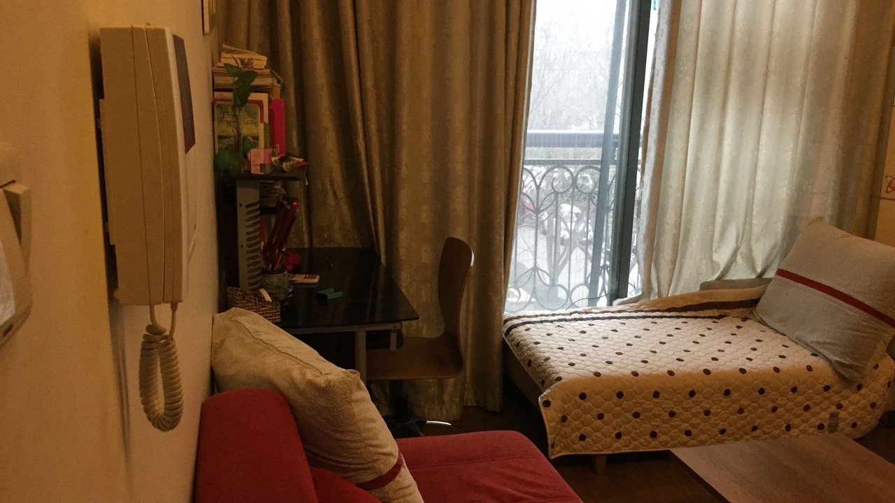 Photo of Others in Jinshui District