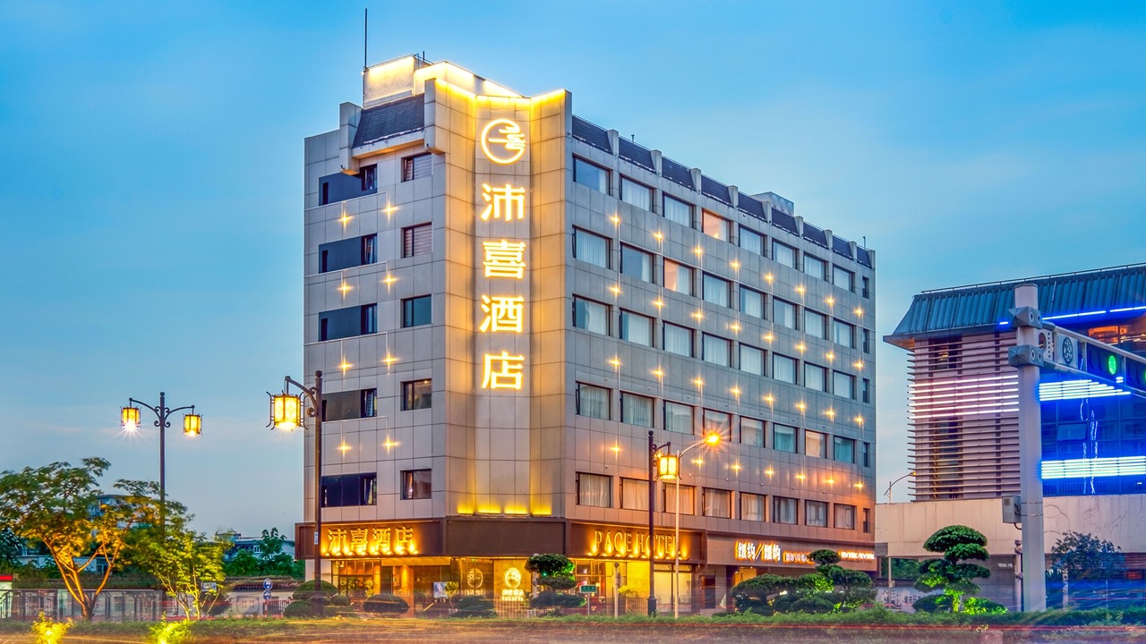 Photo of Outdoor in Suzhou Old Town