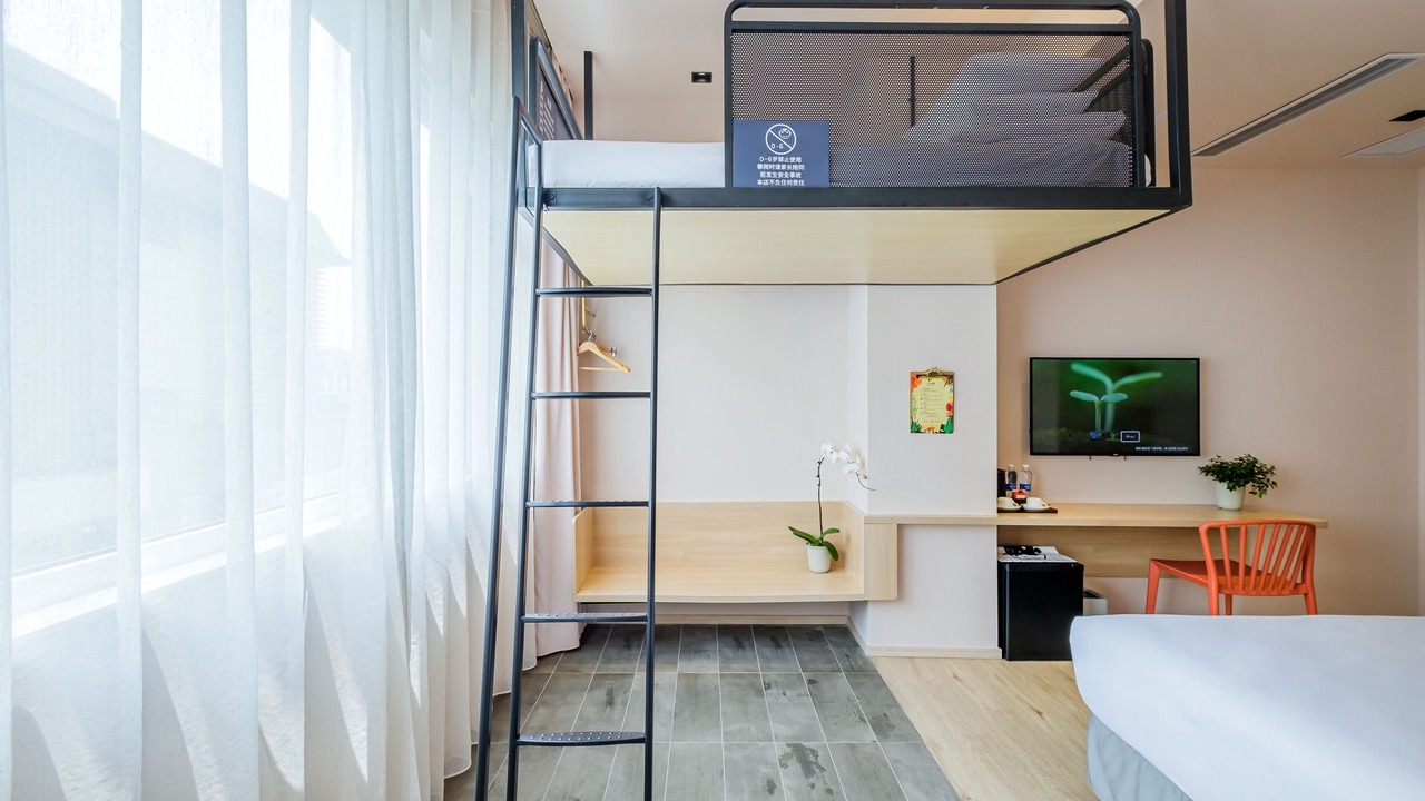 Photo of Bedroom in Suzhou Old Town