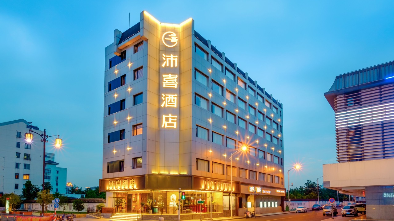 Photo of Outdoor in Suzhou Old Town