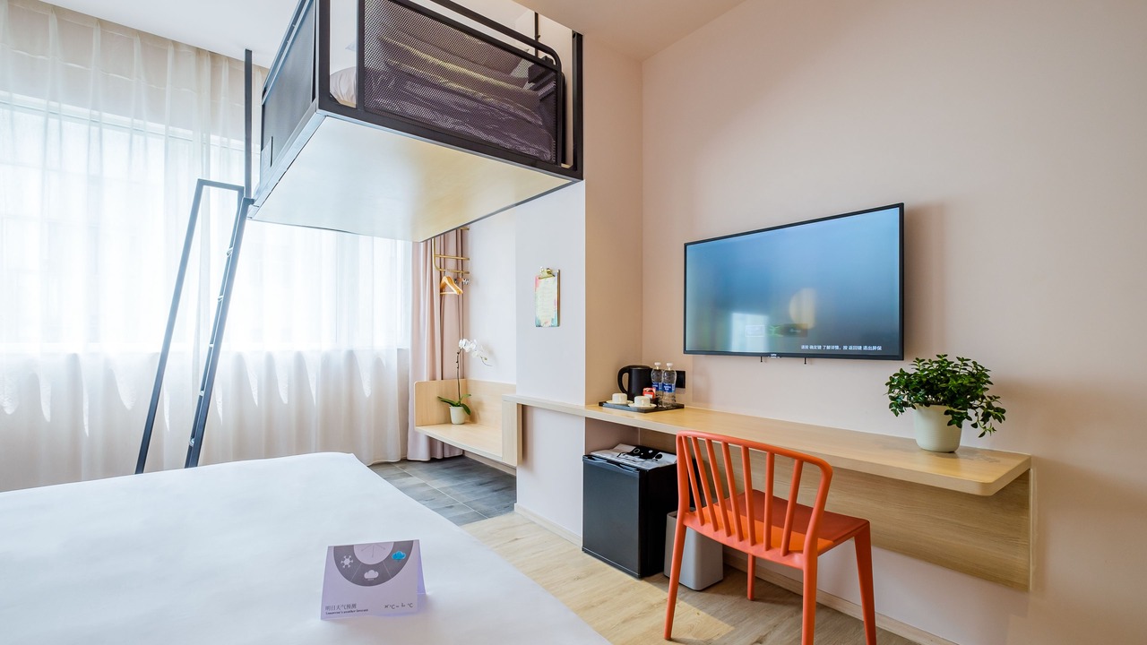Photo of Bedroom in Suzhou Old Town