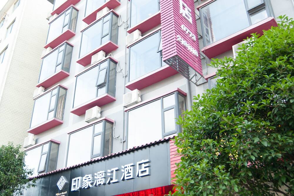 Photo of Outdoor in Diecai