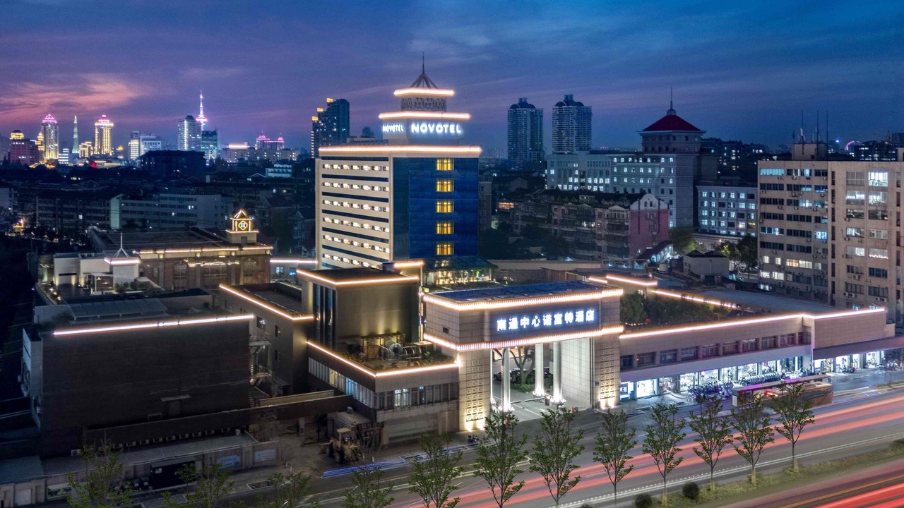 Photo of Outdoor in Chongchuan