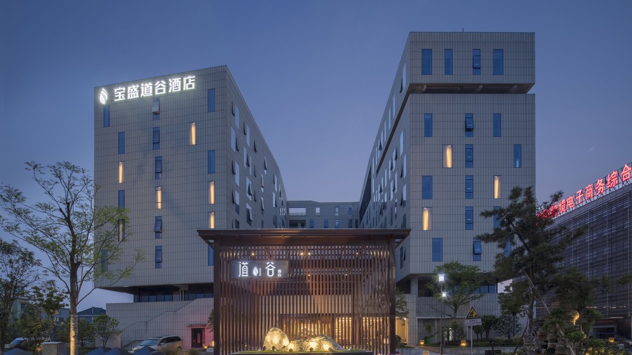 Photo of Outdoor in Xiaoshan