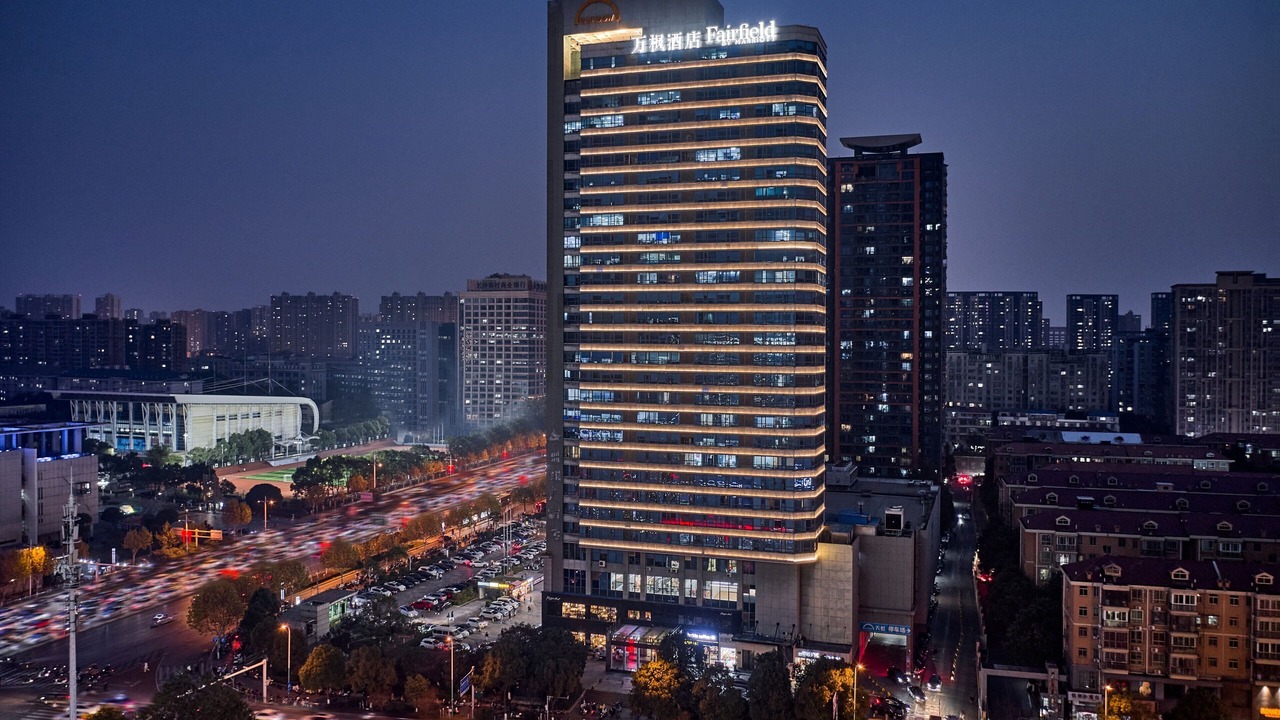 Photo of Outdoor in Tian Xin