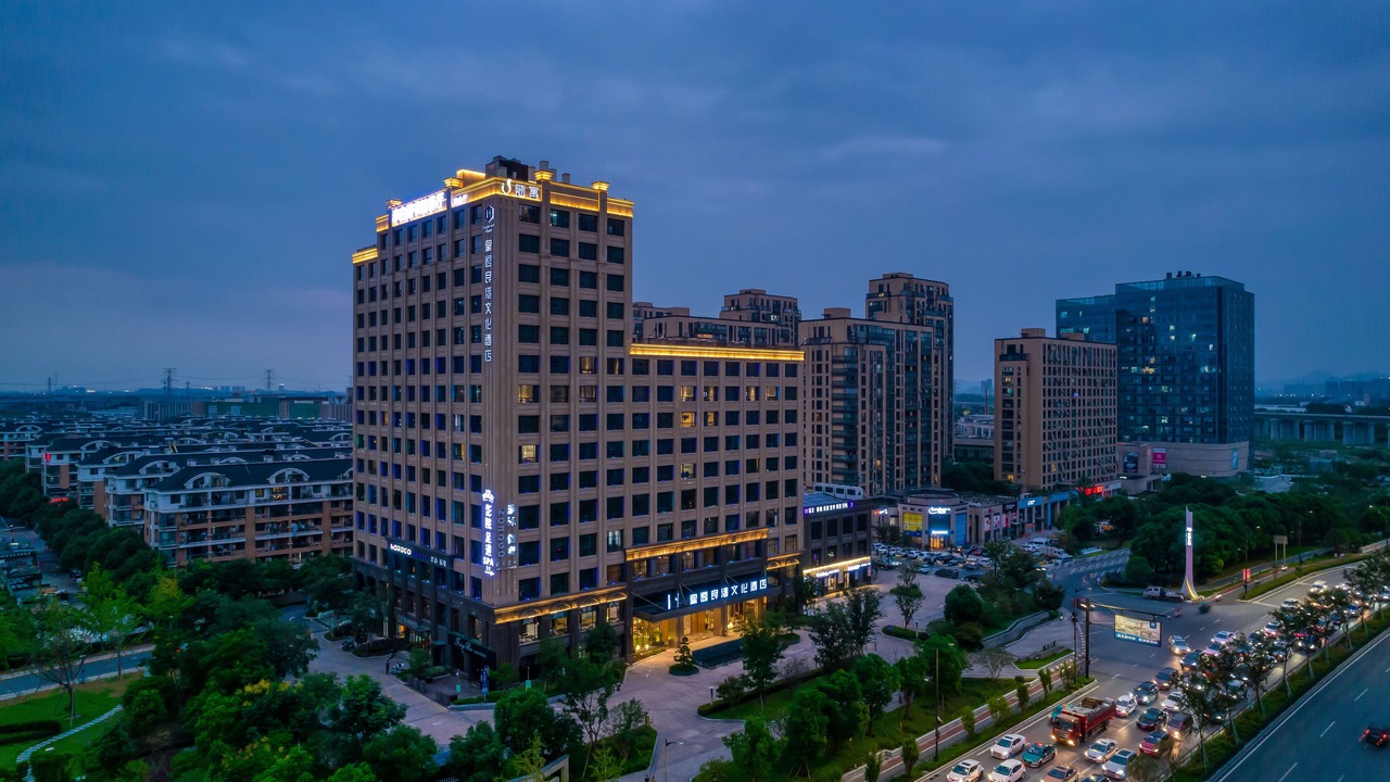 Photo of Outdoor in Yuhang District